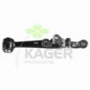 KAGER 87-1206 Track Control Arm